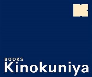 Kinokuniya MY – Webstore discount!